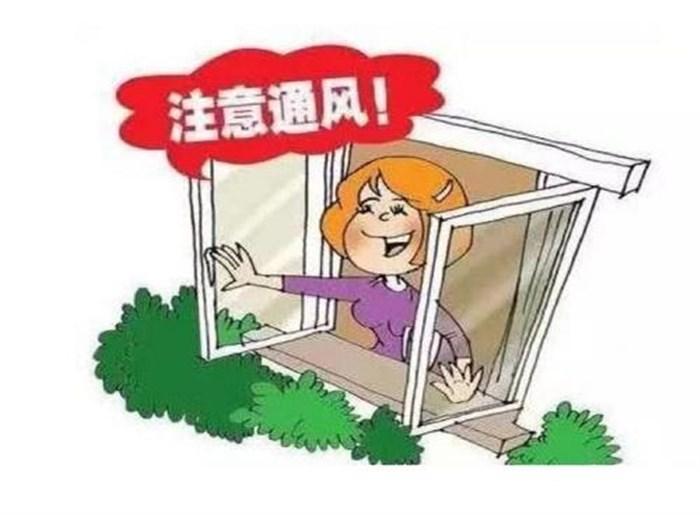 开窗有道，建筑开窗解析,象征,气场,第1张