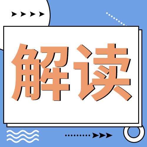 解读命运，算命背后的科学与艺术,命运,八字,算命,第1张