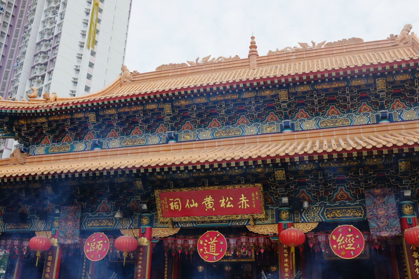 仙求签表，历史与现代的对比,象征,命运,挑战,第1张