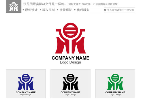 鼎字取名，宝宝名字的寓意与搭配技巧,象征,光明,文化象征,第1张