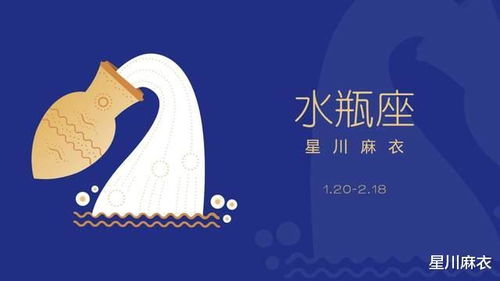 10.15双鱼座生肖运势解析,命运,事业,挑战,第1张