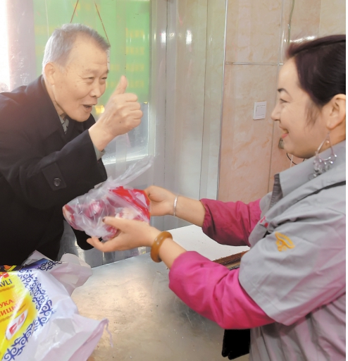 2019年中秋节结婚吉时，传统习俗与现代选择,象征,吉时,第1张