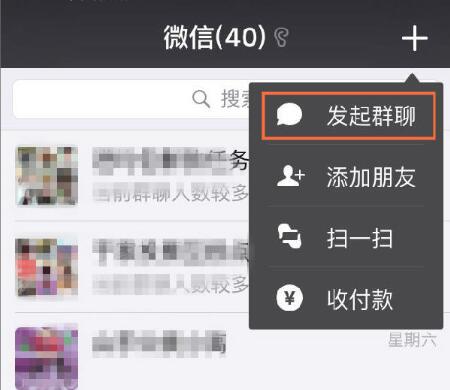 群宝宝取名技巧，如何取一个好听又顺口的名字,宝宝取名,寓意美好,第1张