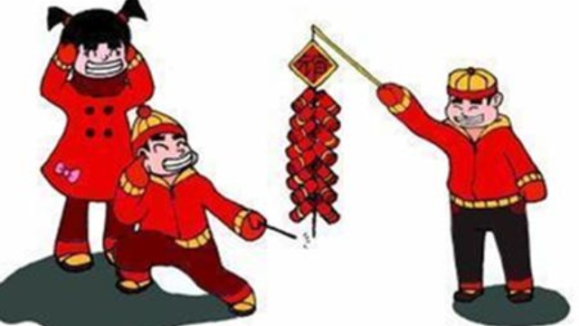 正月十五放鞭炮，吉时与吉凶的文化内涵,象征,事业,吉时,第1张