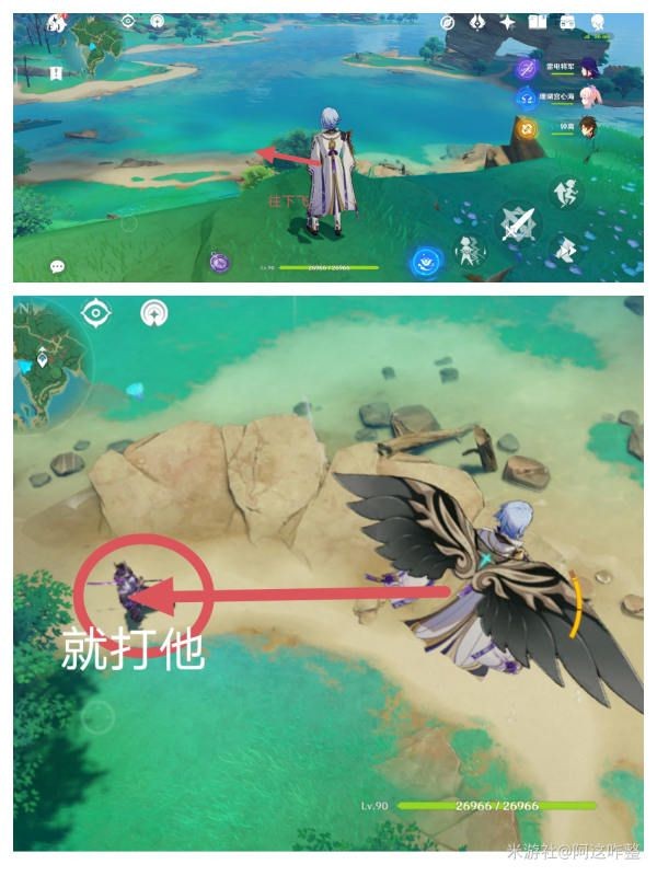 原神琉璃亭求签指南，如何在 game 中找到灵感与突破,求签,原神,第1张
