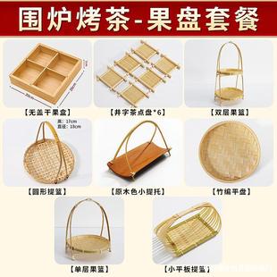 茶道果盘摆放指南,象征,能量,光明,第1张