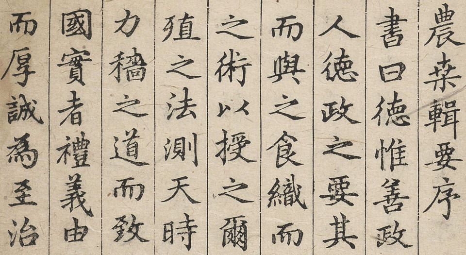 南山寺求签灵？历史与现代的对话,象征,求签,寺庙,第1张