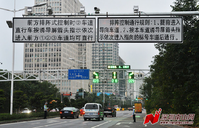 南山求签，在哪里下车？深度解析,能量,求签,第1张