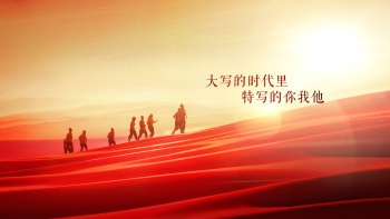 跟着每个星座，开启你的生活新篇章,事业,挑战,自我,第1张