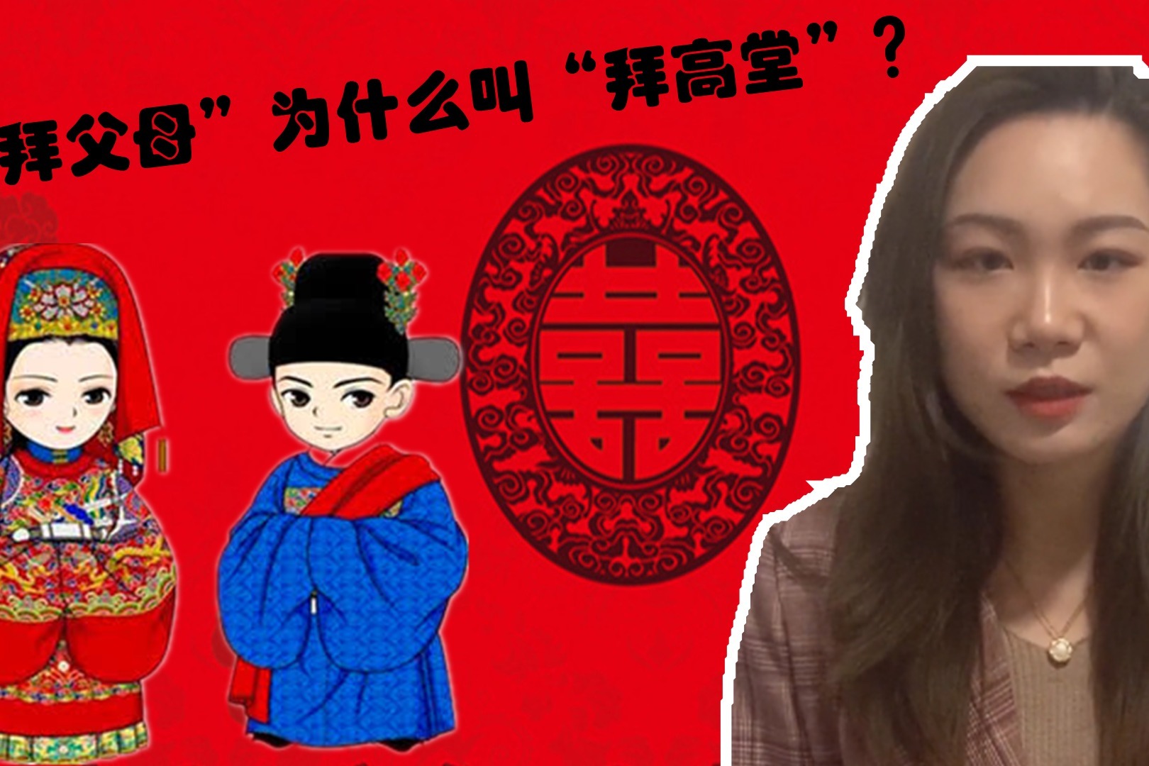 拜佛求签婚姻的地方，传统与现代的结合,文化传承,传统与现代,求签,第1张