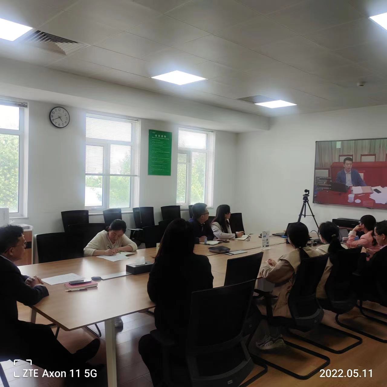 2020年5月24日，一个充满祥瑞的吉时，开启新的福运篇章,象征,事业,吉时,第1张