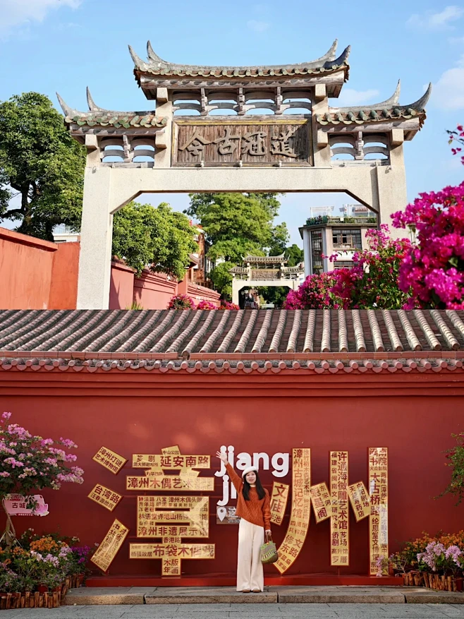 漳州仙祖求签，准吗？,象征,命运,吉凶,第1张