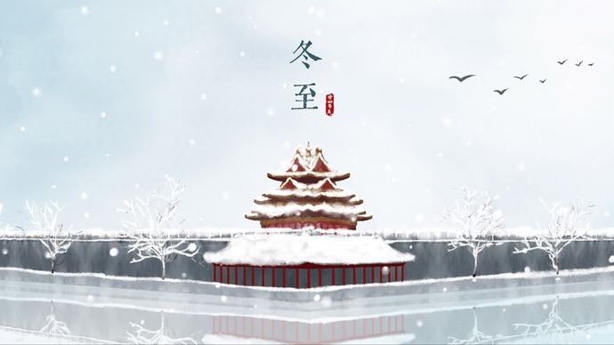 十七吉时，如意，福星高照,象征,事业,吉时,第1张