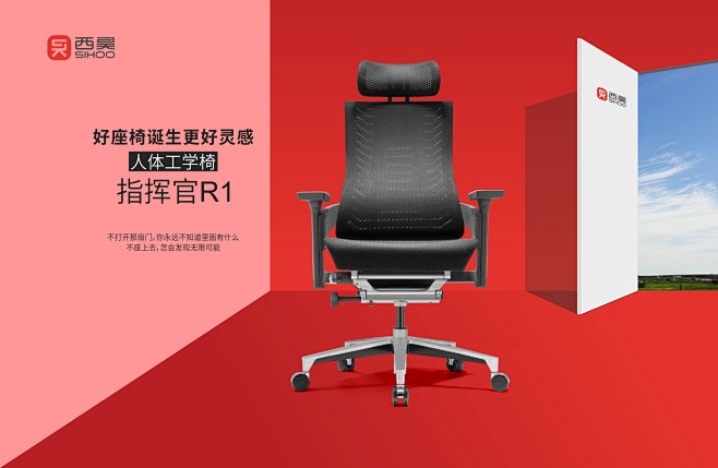 一扇门后的 effective opening line:一句改变命运的关键话,命运,合作,引导,第1张