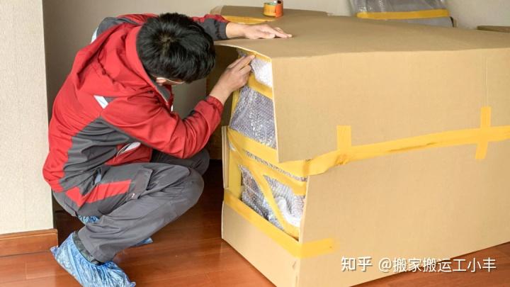 2015年9月搬家吉时，选择与 timing 的智慧,象征,事业,八字,第1张