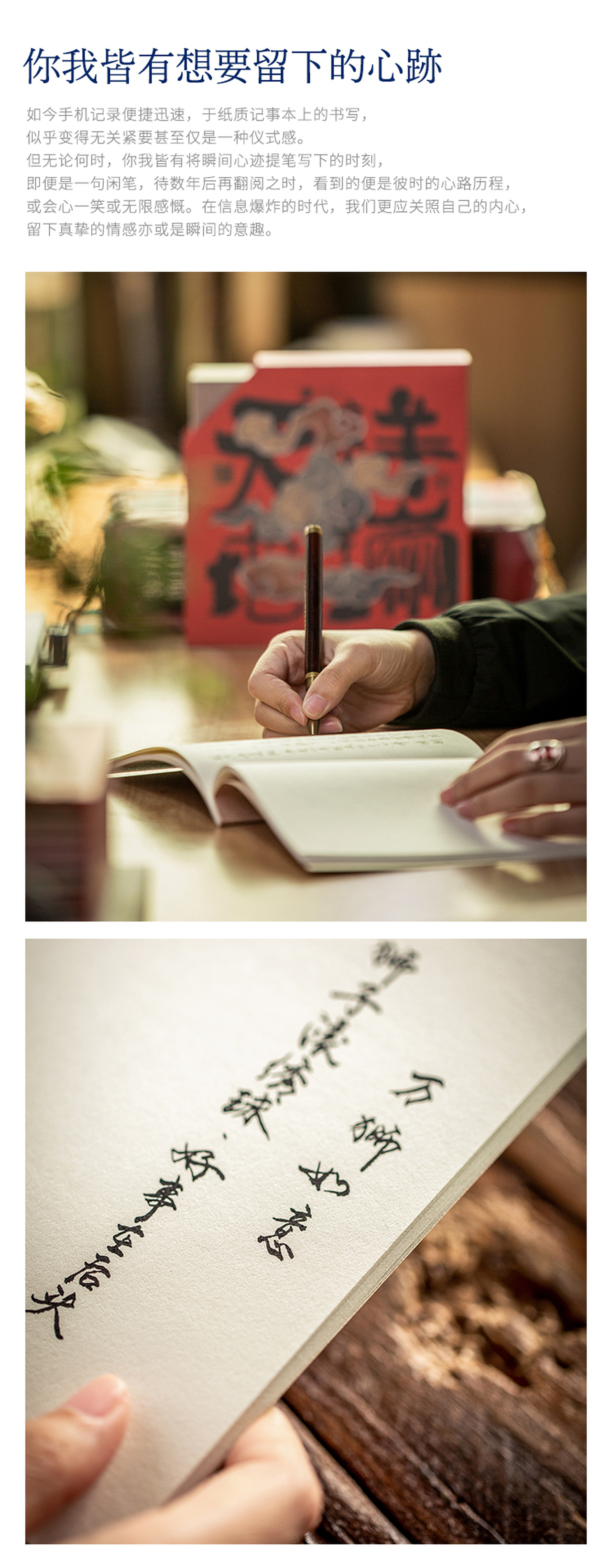 2020年5月18日，一个充满祥瑞的吉时，开启新的福运篇章,挑战,吉时,考试,第1张