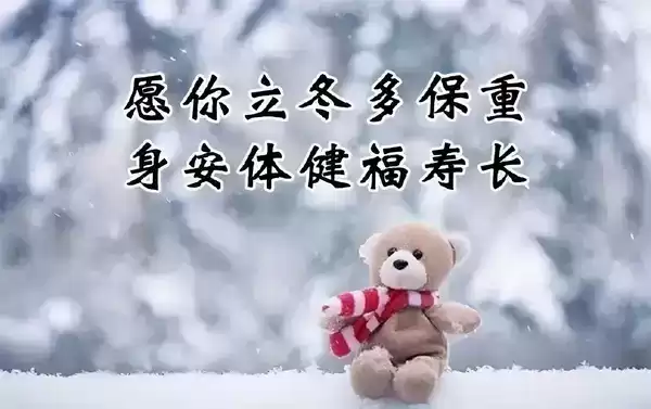 初六，一个充满庆与的日子,象征,吉时,寺庙,第1张