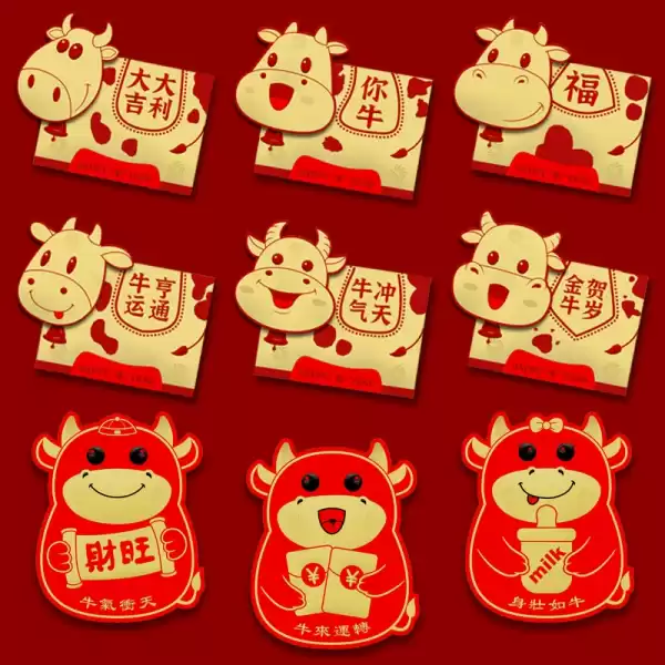牛年宝宝名字，传承与创新的智慧,象征,传统与现代,寓意吉祥,第1张
