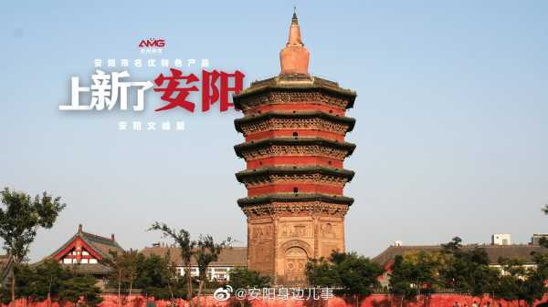 安算命大仙儿子名字解析，传承与秘密,象征,命运,事业,第1张