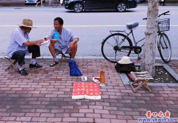 街边算命，命运的把戏与人性的迷宫,象征,命运,算命,第1张