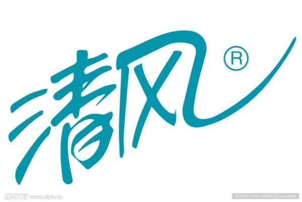 清风名字吉凶查询，名字的含义与选择之道,象征,命运,事业,第1张
