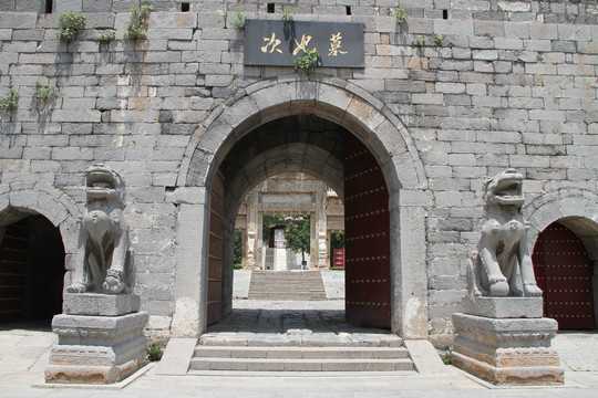 拱辰道院求签费用及服务解析,求签,第1张