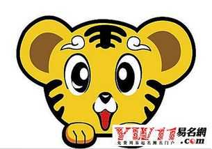 1974年生肖牛今年运势，牛气正盛，运筹帷幄,象征,命运,事业,第1张