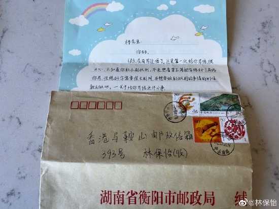 获粉丝求签名文案怎么写，从零到 hero的10个实用技巧,合作,求签,第1张