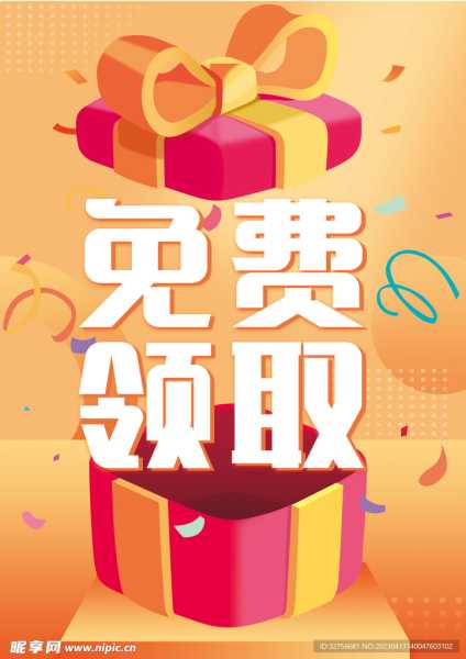测算八字，揭示命运与机遇的奥秘,命运,八字,第1张