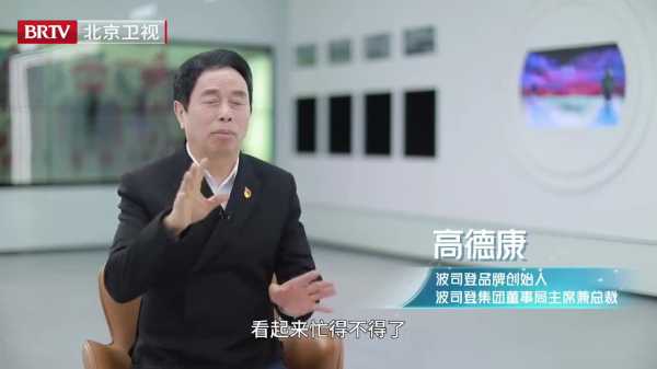 假装不会算命的人叫什么？背后的故事与文化,挑战,算命,自我,第1张