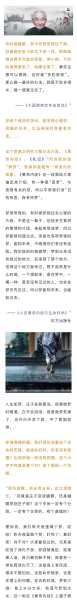 周公解梦士兵死亡复活，解读与启示,象征,解梦,周公解梦,第1张