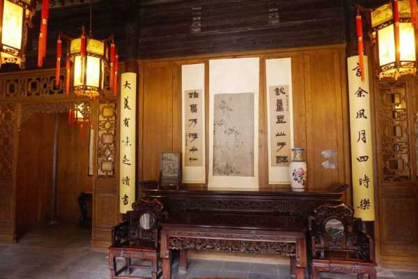 中堂，主位与能量的集中点,象征,气场,能量,第1张