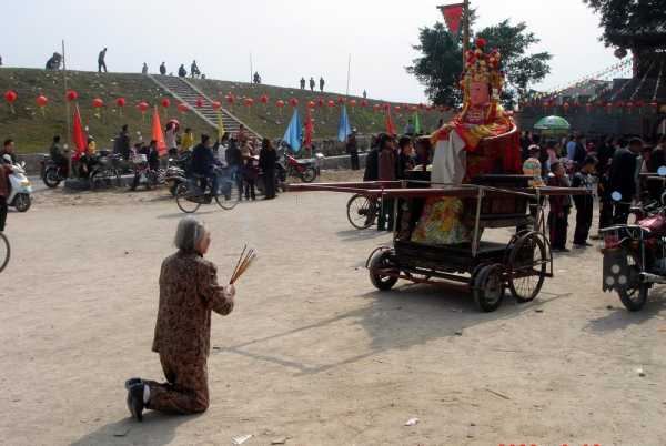 好,用户让我写一篇关于拜老爷怎么求签图片的文章,先写标题,再写内容,内容不少于864个字。首先,我需要理解用户的需求。他们可能是在寻找关于拜老爷求签的图片,可能用于个人参考或者分享,象征,希望,求签,第1张 好,用户让我写一篇关于拜老爷怎么求签图片的文章,先写标题,再写内容,内容不少于864个字。首先,我需要理解用户的需求。他们可能是在寻找关于拜老爷求签的图片,可能用于个人参考或者分享,象征,希望,求签,第1张