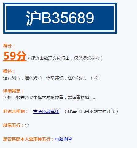 卡 bytearray吉凶查询，如何快速通过，避免风险,挑战,吉凶,法律,第1张
