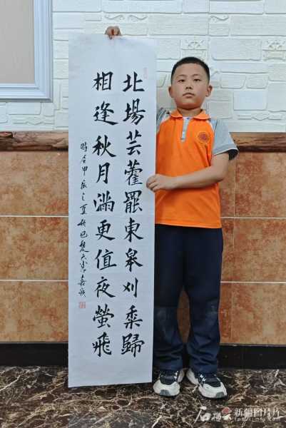 吕四算命阿姨，智慧与神秘的结合,命运,事业,八字,第1张