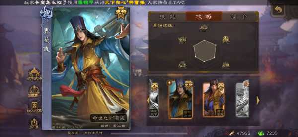 千宫签的秘密，如何解开古老的谜题,自我,风水布局,注意事项,第1张