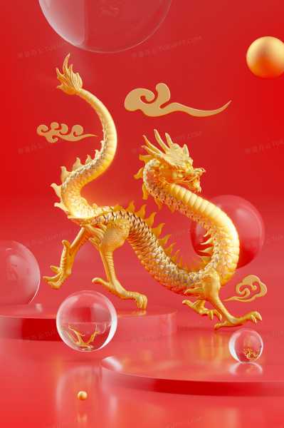 龙宝宝姓女孩取名灵感与技巧,象征,宝宝取名,光明,第1张