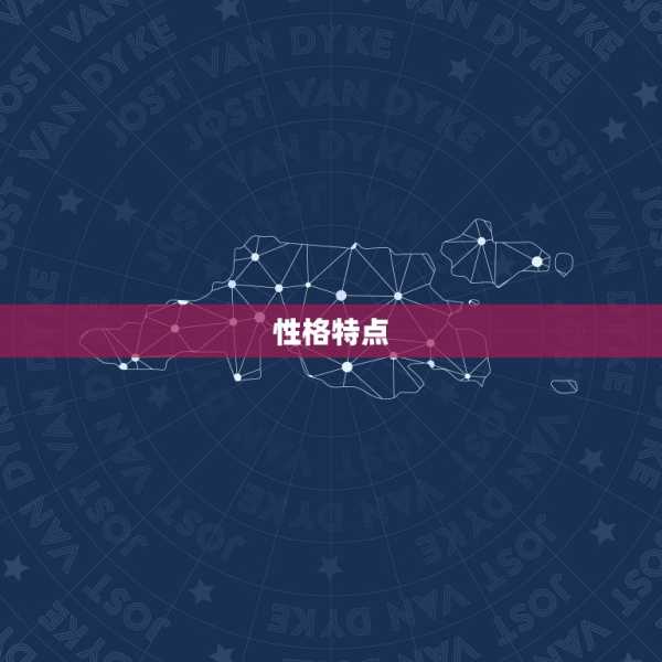 属羊人感情运势，理性与温暖的结合,挑战,第1张