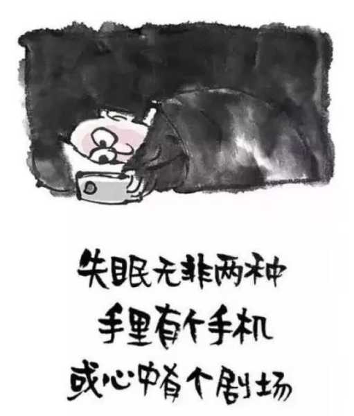 十二星座听什么能睡着觉,十二星座,星座,第1张