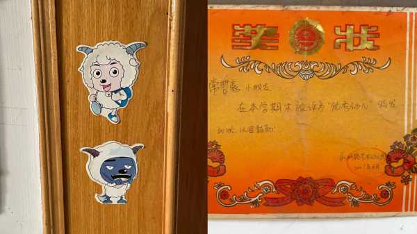 老奶奶求签，一场跨越的智慧对话,命运,文化传承,吉凶,第1张