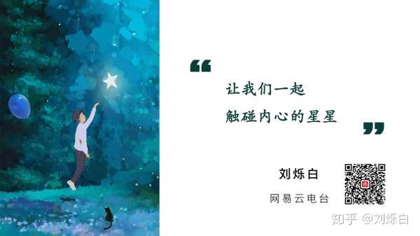 八字测算，解读命运的科学之光,命运,事业,挑战,第1张