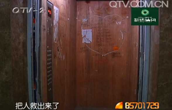 梦见电梯，解读梦境中的电梯象征意义,象征,事业,挑战,第1张