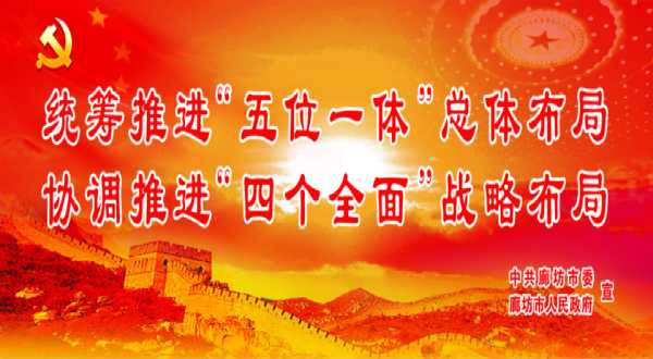 2020年正月十九吉时，解读与 significance,象征,事业,吉时,第1张