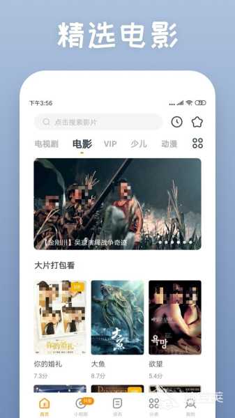 周易，公司吉凶的秘密武器,象征,命运,挑战,第1张