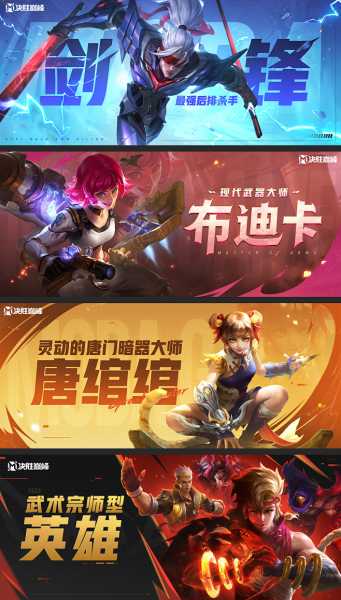 剑锋在算命里指什么,象征,命运,挑战,第1张