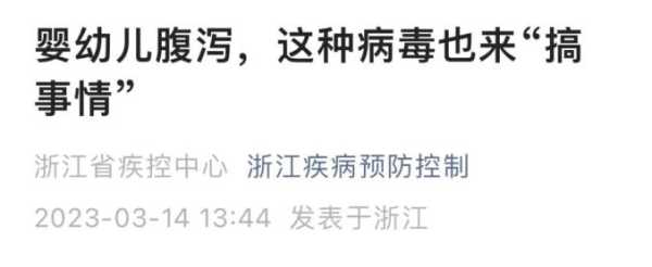 十二星座的病症状,挑战,十二星座,星座,第1张