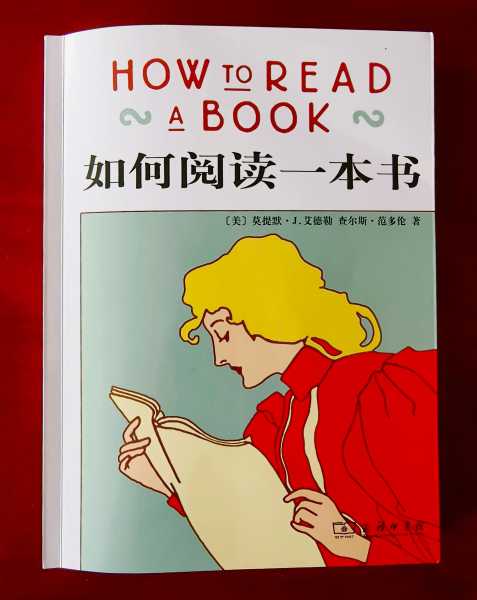 如何选择公历14日的吉时？时间选择的讲究与注意事项,吉时,注意事项,第1张
