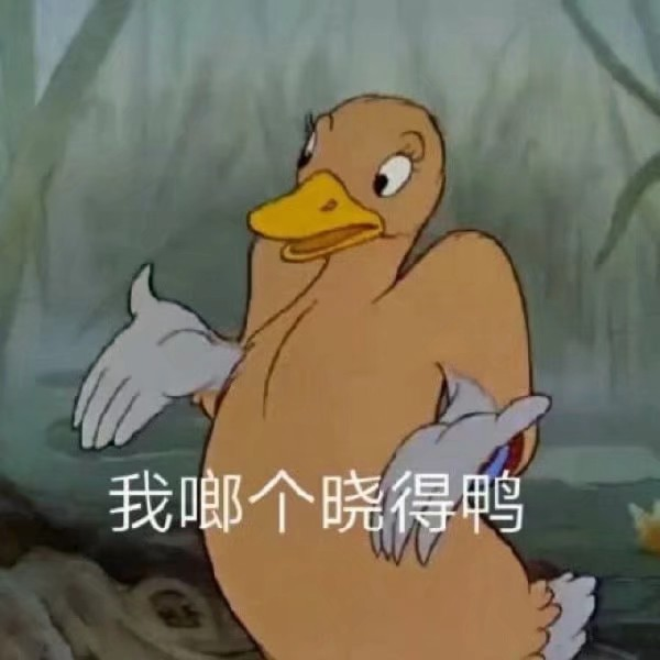 谜语中的十二星座，趣味横溢的星座之谜,象征,十二星座,自我,第1张