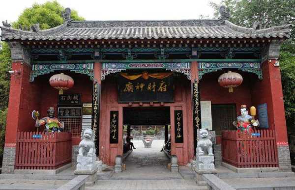 南求签寺庙地址，解读神明灵签与寺庙选择之道,命运,求签,寺庙,第1张