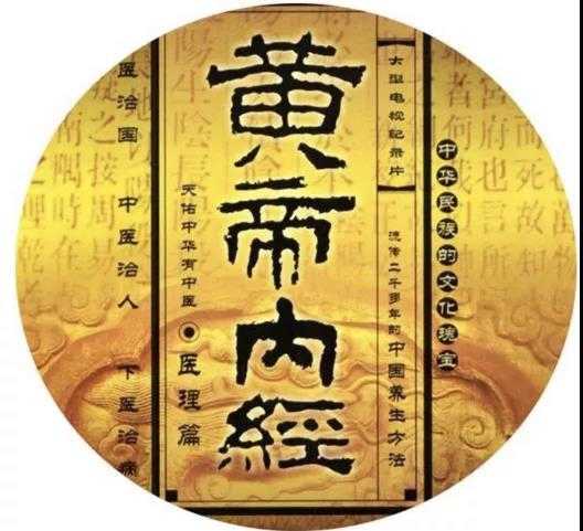 算命门派的名字，传统与现代的融合,命运,算命,传统与现代,第1张